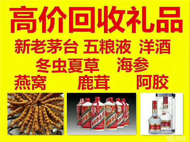 莱西案例展示